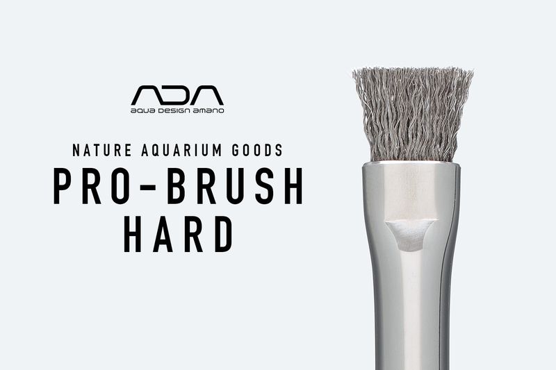 ADA Pro Brush Hard
